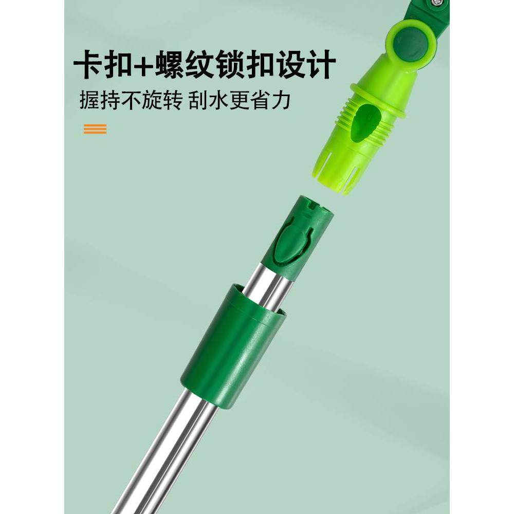 地刮地面刮水器保洁专用工具硅胶魔术扫把地板扫地刮子拖地两用