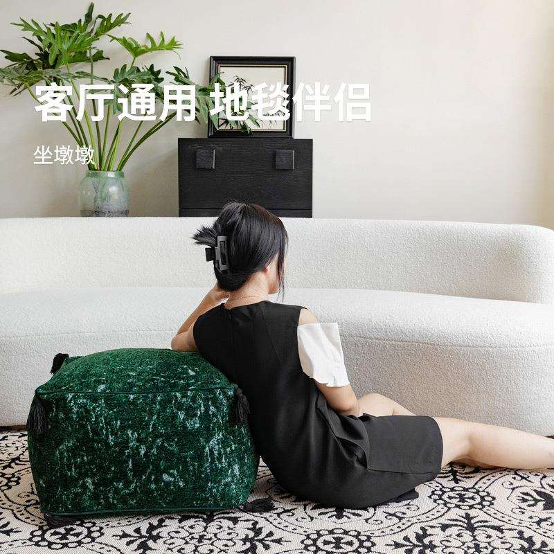 祖法中国风母绿蒲团墩坐轻奢客厅卧室地毯脚踏RBY坐凳懒式人沙发