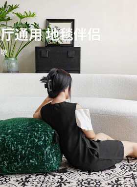 法式中国风祖母绿蒲团坐墩轻奢客厅卧室地毯脚踏坐凳懒人沙发坐垫