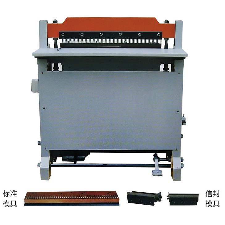 620挂历打孔机模具 活页本打孔模具