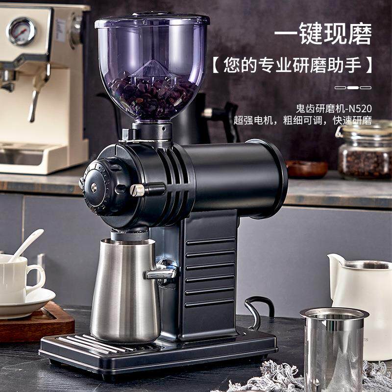 商用小富士磨豆机小钢炮手冲咖啡磨豆机电动咖啡豆研磨机鬼齿磨盘