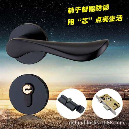 温州网商厂家供应 太空铝分体圈 机械门锁配件SAM25-SA519