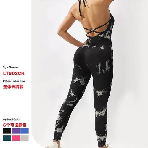 Yoga suit jumpsuit women's sports and fitness waist