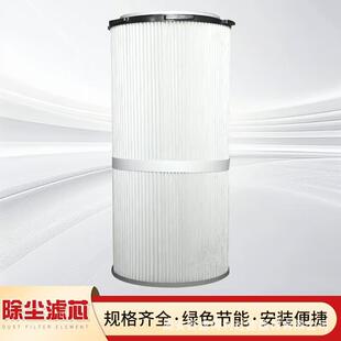 滑阀真空泵油雾5滤芯200L1UUM芯0L100油L雾滤油雾分离滤芯收集器