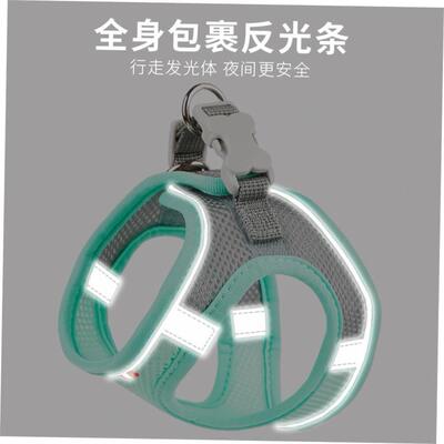 Breathable Cat Harness Leash Escape Proof Pet Clothes vest