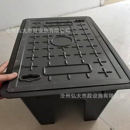 复合树脂水表箱加厚地埋式单户水表箱塑料水表井自来水农村明暗装