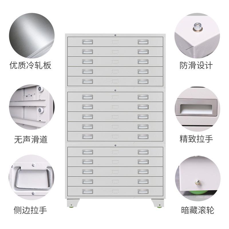 河华洛图乐底图FUF柜资料柜0号1号制抽屉式柜建筑工钢程图纸柜纸