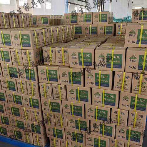 优质气动直钉F10F15F20F25F30木工气动装潢直钉