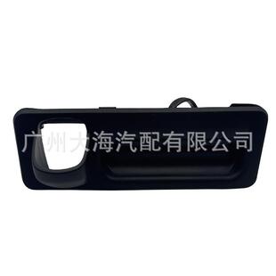 B1010适用于现代Genesis尾门开关后备箱拉手 81260B10104X81260