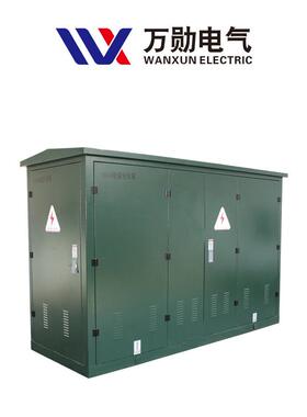 供应高压成套开关柜SRM16-12充气柜带开闭锁全绝缘环网柜