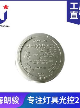 浙江朗骏产地 防雷保护6000v 朗骏新品JL-217C光控