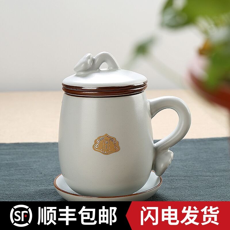 06YM汝窑茶杯冰裂个人杯子办公室茶具带盖陶瓷四件套过滤开片主人