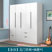 高档儿童房实木衣柜学桌电习脑一体书桌合初中生家组卧室用男生挂