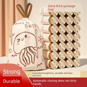 宿舍大撕不掉 厨房 办公室 拉绳垃圾袋家用背包加厚负担得起