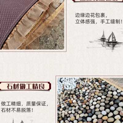雨花石足垫鹅卵石足底按摩垫足疗毯脚垫地垫家用石子路穴位指压板