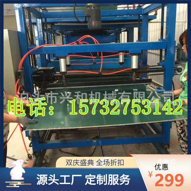 江苏黑板复合板设备彩钢夹芯两用压瓦机多少钱河北厂家有售