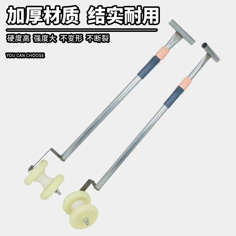 浇地滴灌带提管神器农用滴灌带专用提管拉管拽管起滴灌带神器滚轮
