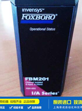 现货 FOXBORO卡件 FBM203 P0914SV FBM205 P0914XG