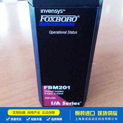 现货 FOXBORO卡件 FBM203 P0914SV FBM205 P0914XG