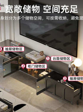 小户型一体电视柜组合清高端洋客厅带黑色法式茶几储物柜玻璃收纳