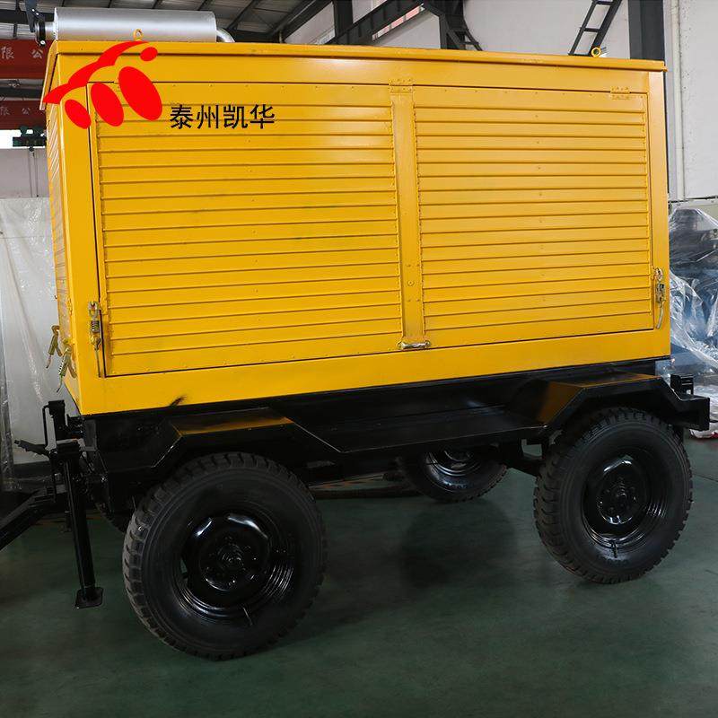 275kw移动电站小型移动电源车临时发电机组应急发电机组临时发电