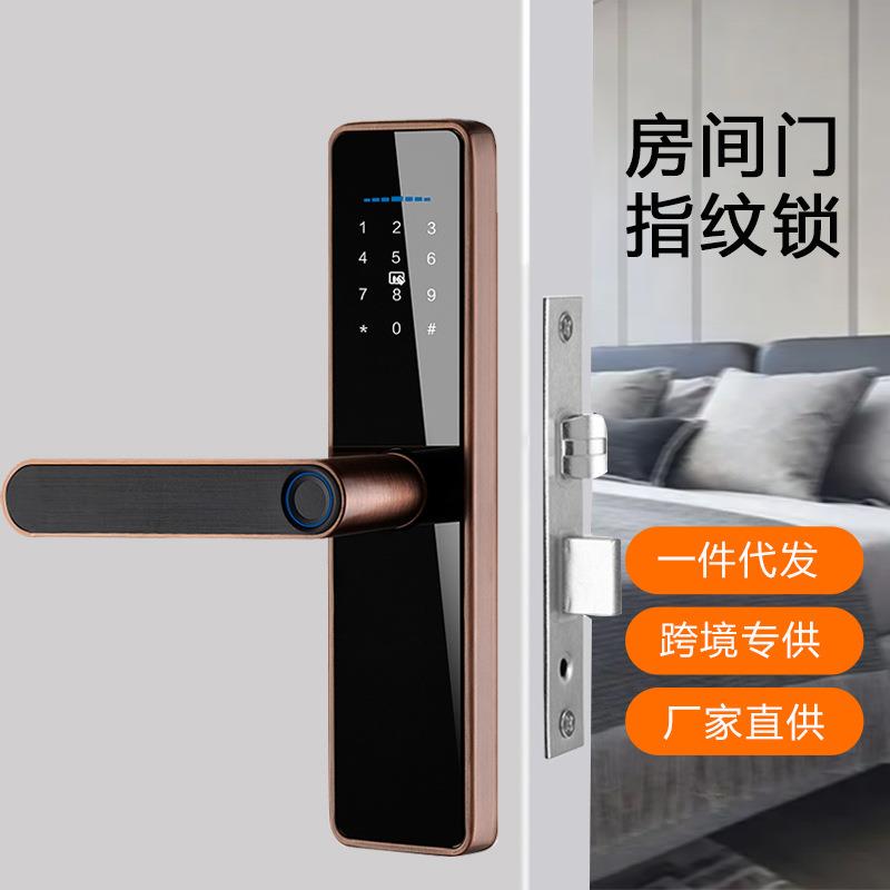 木门指纹锁室内一握即开房门执手锁办公室密码锁双舌公寓锁
