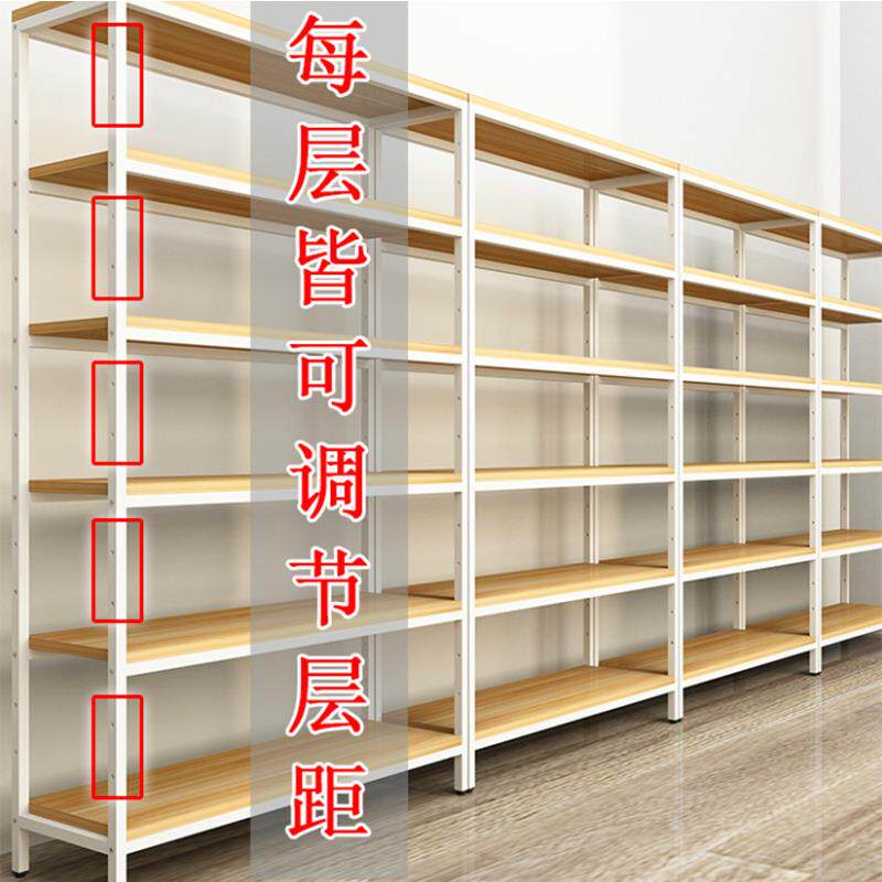书架落地客厅简约多层货架铁艺书柜钢木收纳架简易展示架子置物架