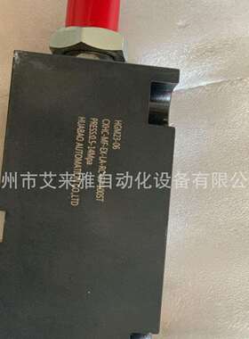 君帆JUFAN转角压板油缸OS2-SD-DR-40*90ST