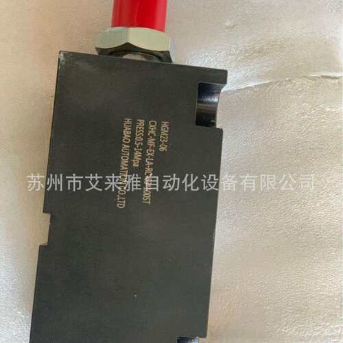 JUFAN感应薄型油缸君帆MGCXHC-A-EX-LA-63*30ST君帆油缸