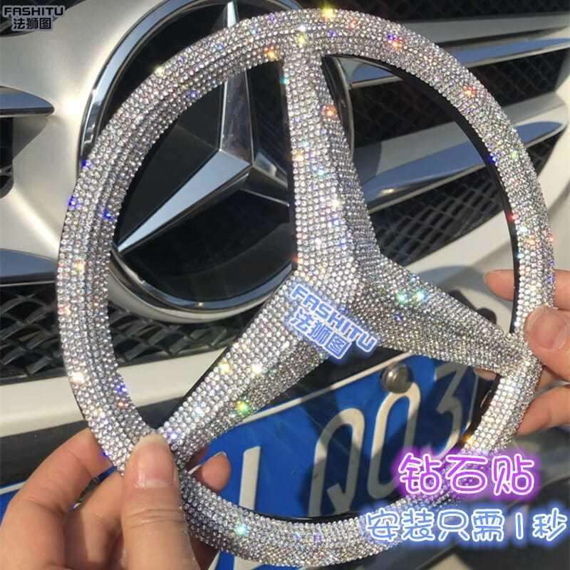 适用镶钻奔驰C200L改装GLAGLCGLKCLA系E系B系车标水钻改装车贴钻