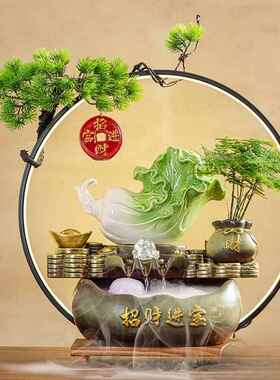 百财聚来流水摆件循环水招财公司办公室客厅入户创意装饰开业礼物