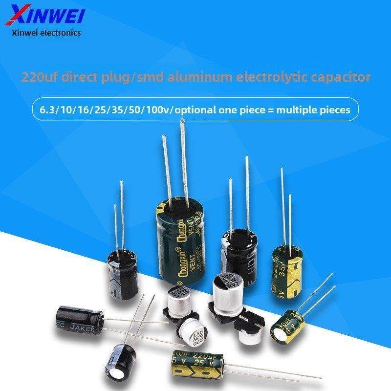 直插式铝电解电容器组件10/16/25V/35/50V/100/220/470/1000/2200,电子元器件市场,电容器,淘宝优惠券,粉丝福利购,淘宝优惠卷