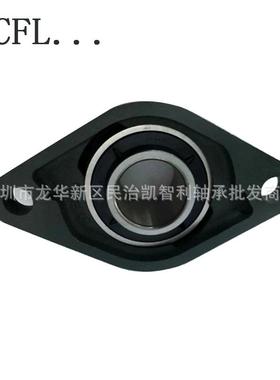 带菱形座UUCF315UCFL3L1631718CFL313932032FMW1外球面轴承