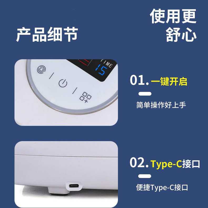 新品手指手掌关节手腕电动手部按摩器加热震动多功能按摩仪