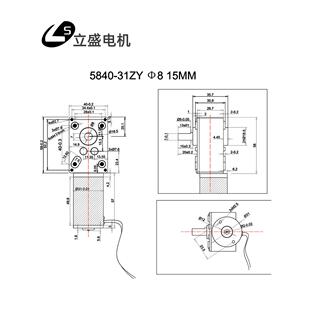 微型涡轮蜗杆0自锁12V调减ZY立盛FXK马4达24V慢速31直流速电机5速