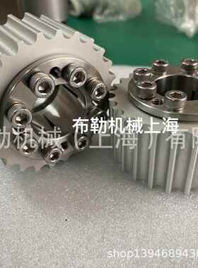 涨套/免键轴衬MLHS22/MLHS24/MLHS25/MLHS28/MLHS30锥形环/胀紧套