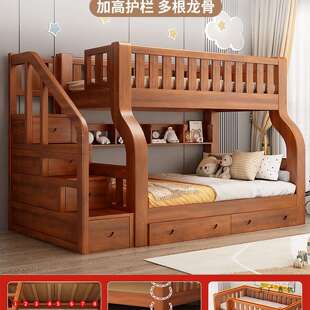 全FRU实木高能低床层床儿童床层上下床上双下铺多功组合子母两床