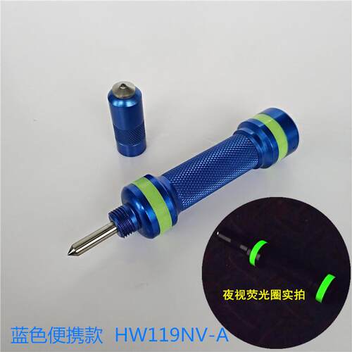 车载破窗锤汽车破窗器迷你安全锤便携式逃生锤自救多功能安全锤