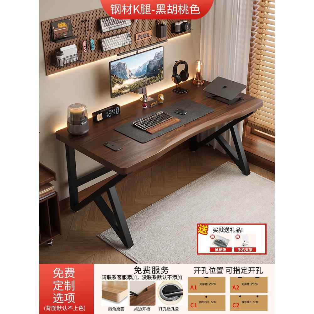 正品实木电脑斜边台式家用书电桌桌工作台办公桌卧室桌写字竞书法
