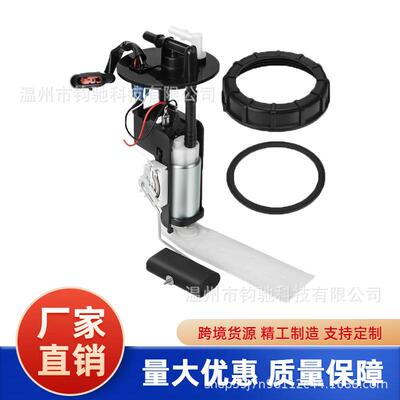 适用北极星10004XPRZR1000摩托发动机燃油泵2208121