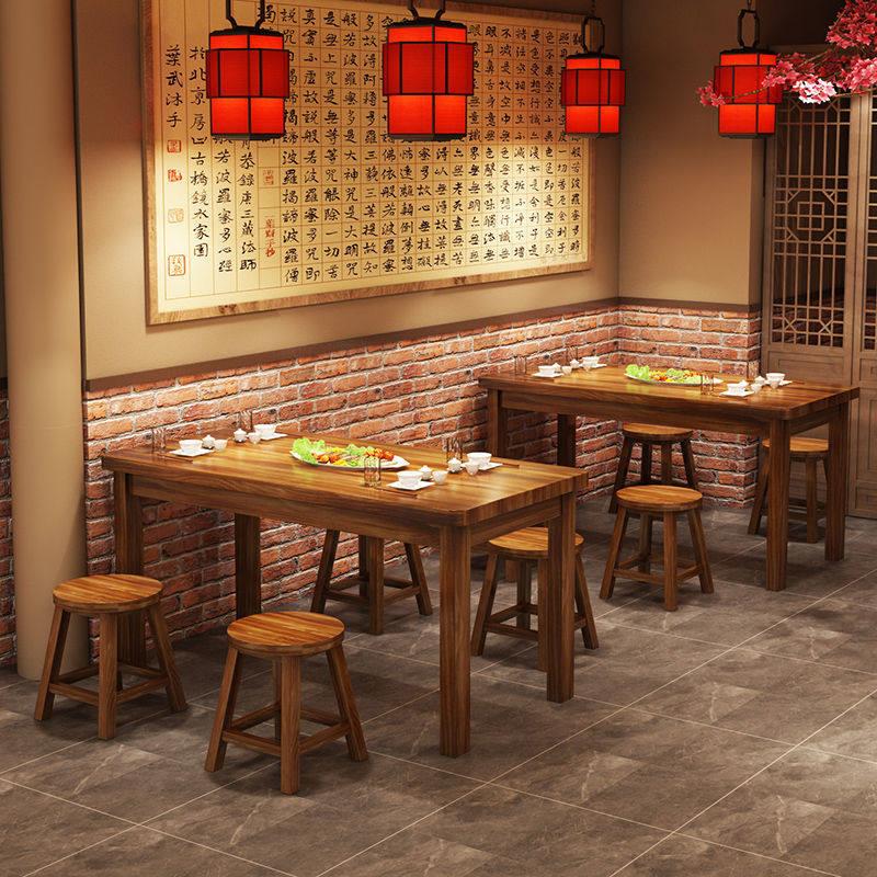 实木快餐桌椅组合饭店餐厅早餐小吃店面馆桌椅火锅烧烤桌碳化桌椅