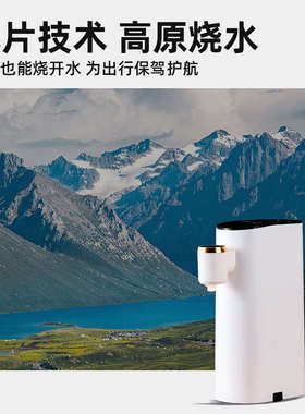 电动抽水器桶装水纯净水加取水器大桶水矿泉水智能自动桌面上水器