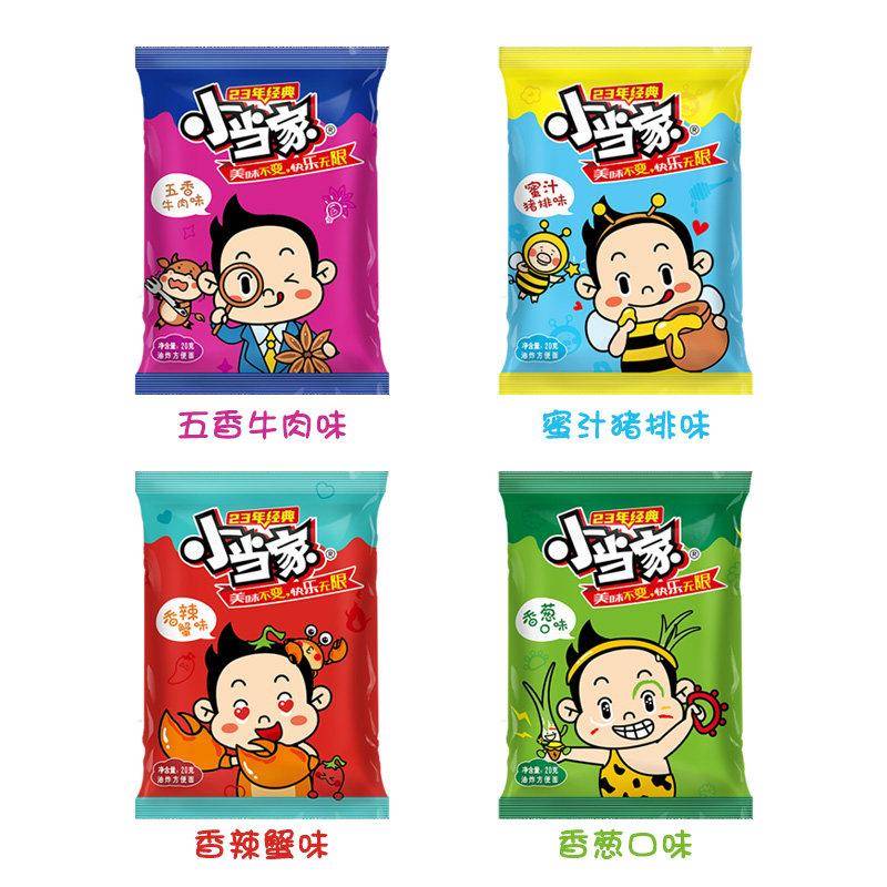 小当家干脆面干吃泡面整箱装网红夜宵充饥怀旧零食小吃休闲食品
