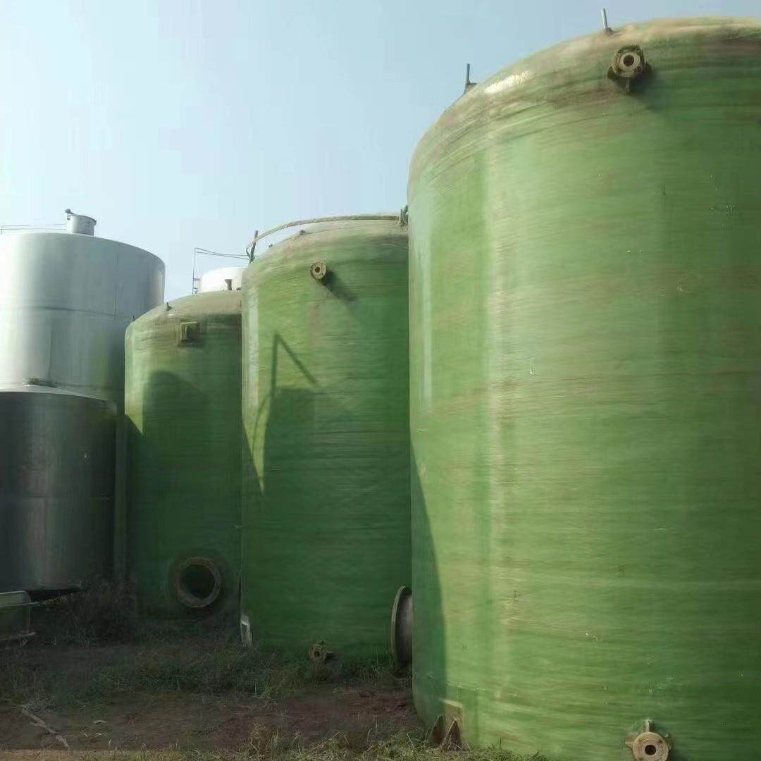 出售九成新40立方玻璃钢储罐多型号现货供应50吨60吨玻璃钢储罐