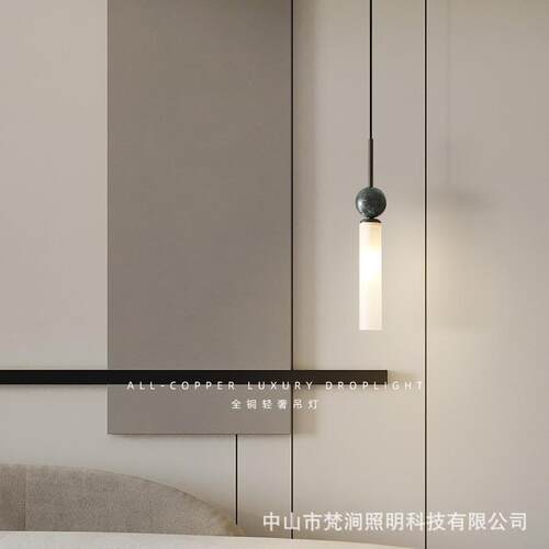 卧室床头吊灯主卧现代简约高级感意式高端极简吧台小吊灯2024新款