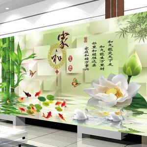 新款直销钻石画满钻家和万事兴九鱼图十字绣家和富贵客厅新款风景