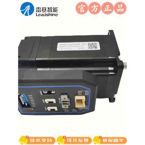 雷赛485总线通信电机闭环驱动控制步进一体机Icl57-Rs23//Icl42-R