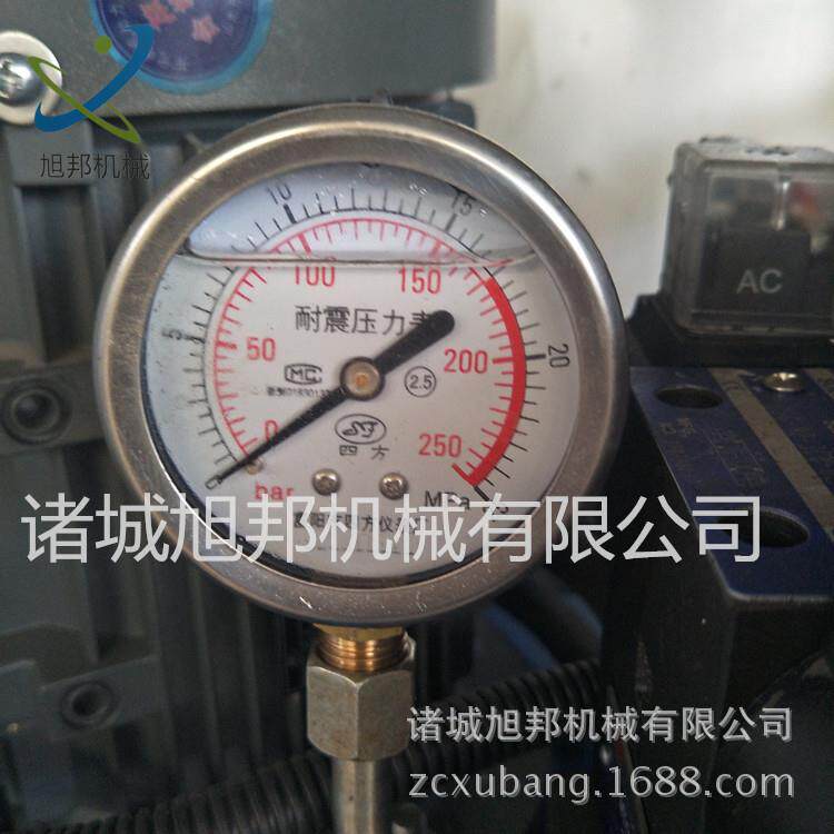 无死角牛油火锅底料搅拌锅 豆瓣酱鸭肝酱行星搅拌炒锅 紫薯炒馅机