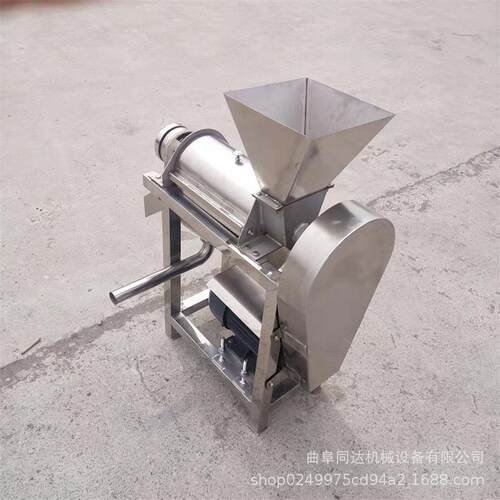 工业果蔬螺旋压榨脱水机辣椒胡萝卜菠菜汁渣分离大产量榨汁机