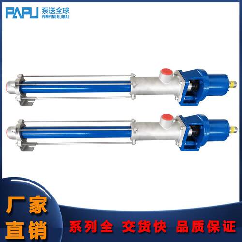 耿力湿喷机 GHP3015E SN02-24 M02-24 GHP20G 泵头 定子 转子